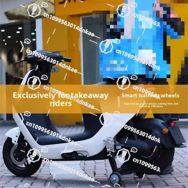 Cycling Landing Gear - Вспомогательное колесо-опора для электромобилей, велосипедов и