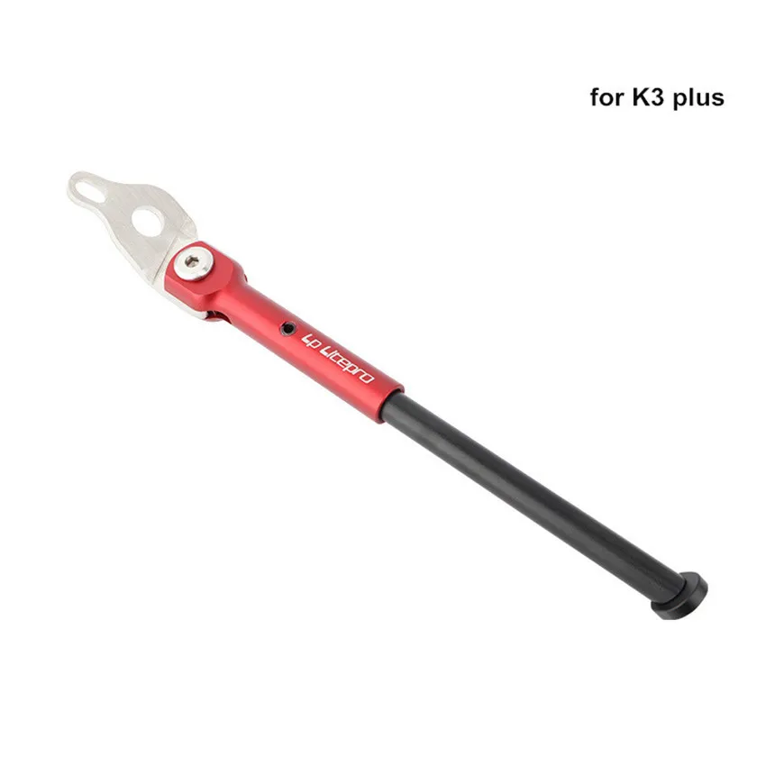 Bicycle Kickstand - Подножка Litepro K3 Plus из легкого
