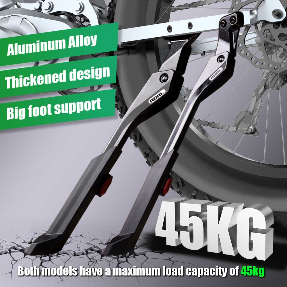 Bicycle Kickstand - RBRL Подставка для велосипеда Регулируемая подставка