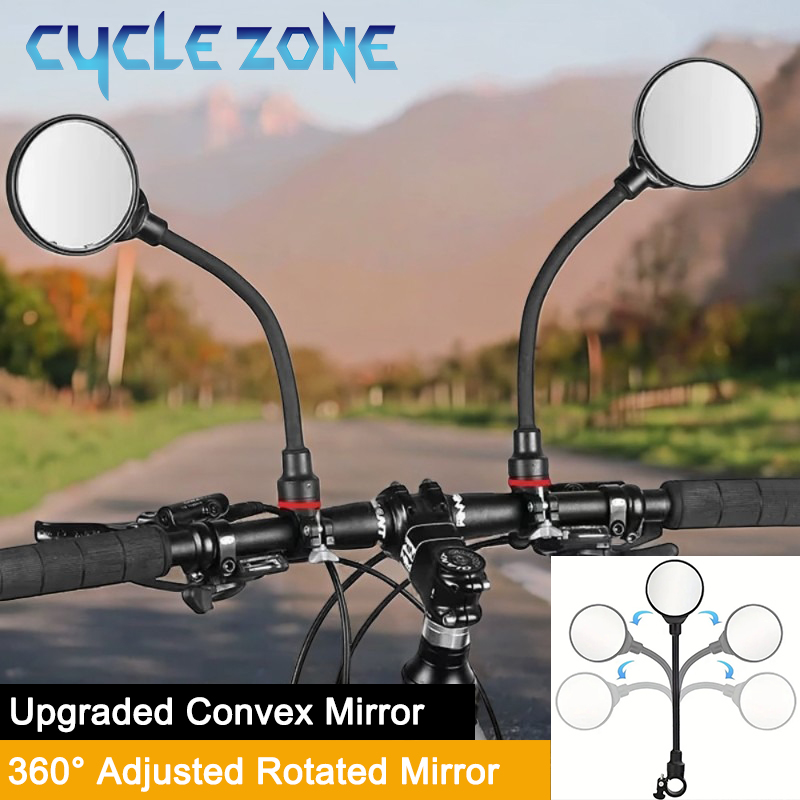 Cycle Zone - Велосипедное зеркало, зеркало заднего вида на