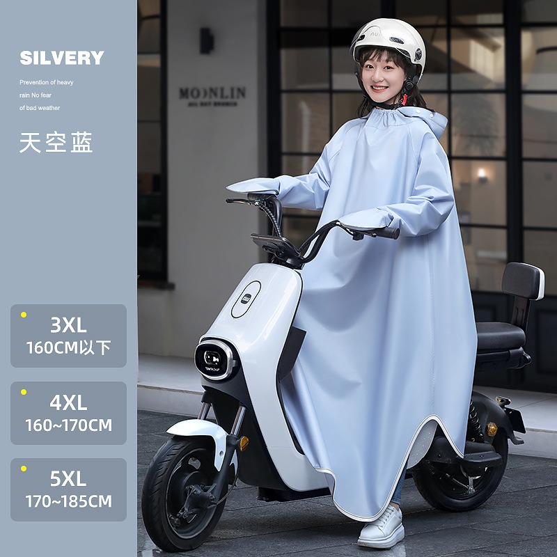 Цельный плащ для электрическог – обзор и цена Cycling Gear For Women