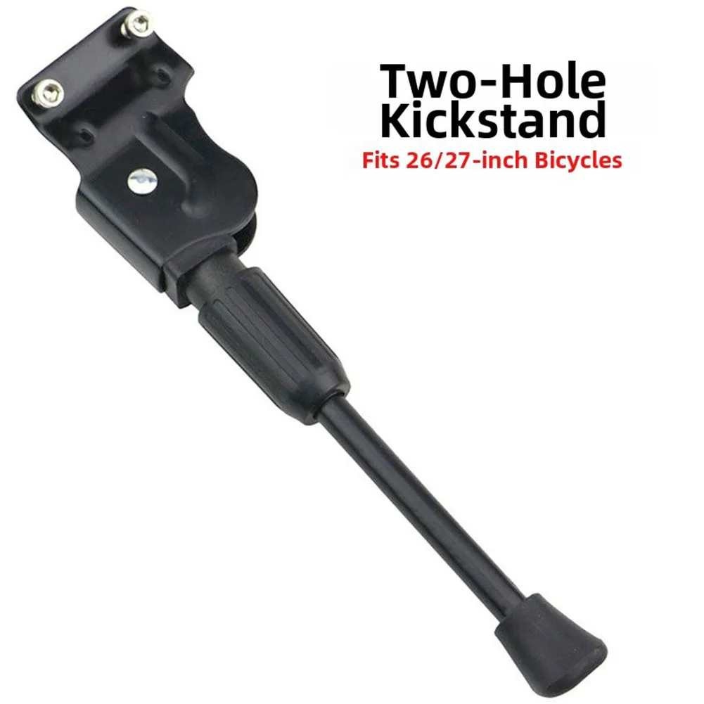 Металлическая подножка для вел – обзор и цена Bicycle Kickstand
