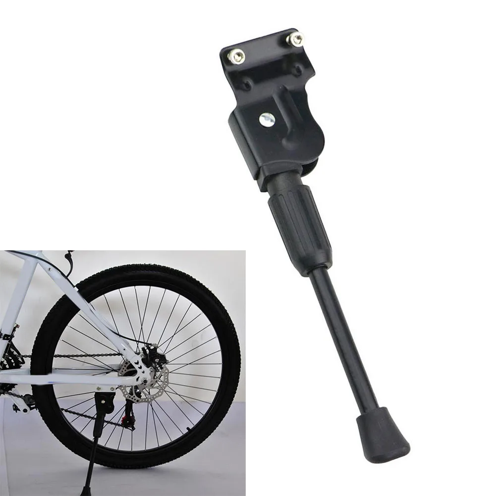 Металлическая подножка для вел – обзор и цена Bicycle Kickstand