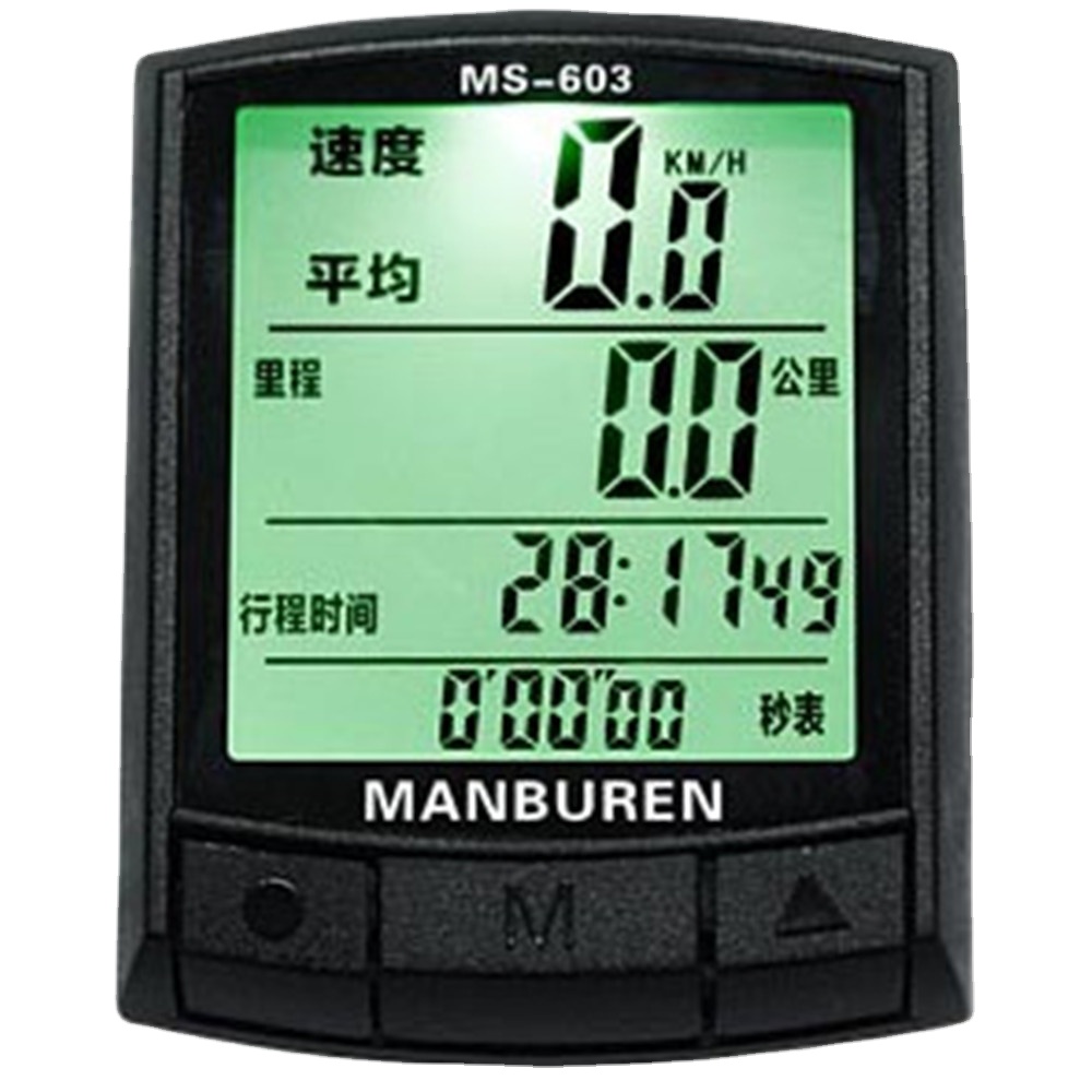 Цифровой LED-спидометр для вел – обзор и цена Bike Speedometer