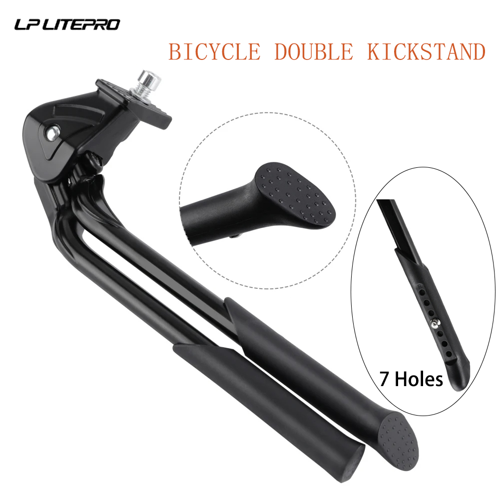 LP LITEPRO двойная подставка с – обзор и цена Bicycle Kickstand